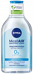 NIVEA Мицеллярная вода Освежающая 3в1 для нормальной кожи 400мл